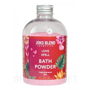 Бурлящая пудра для ванны Love Spell Joko Blend, 200 г